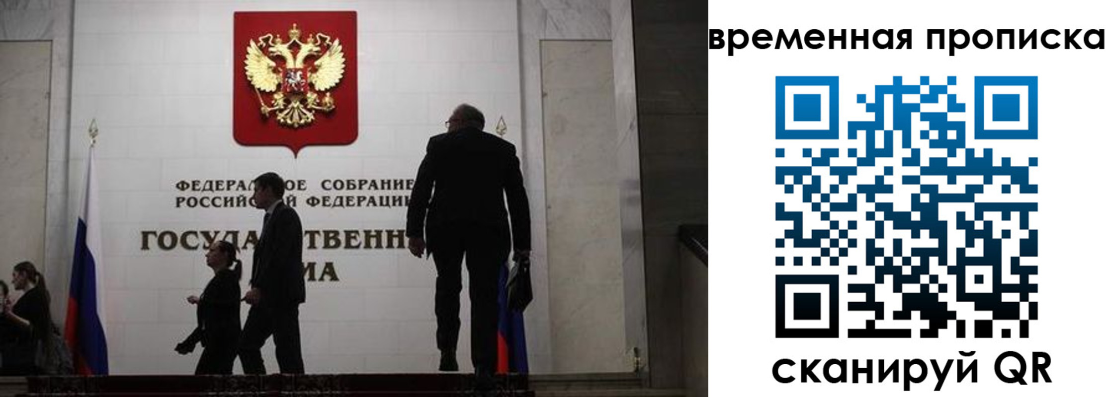 форма 3 в Серове